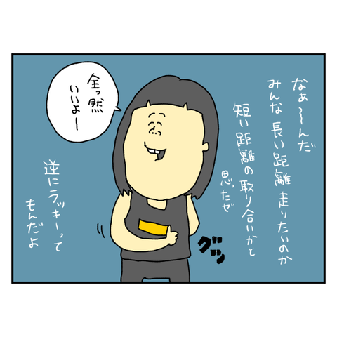 無題6383_20250911191720