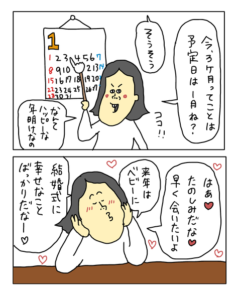 無題7549_20260422201744