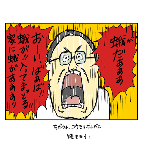 無題6227_20250815195520