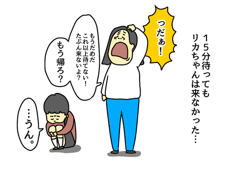 29CEB921-5B4E-44EB-9390-2F83BCC8CFA2