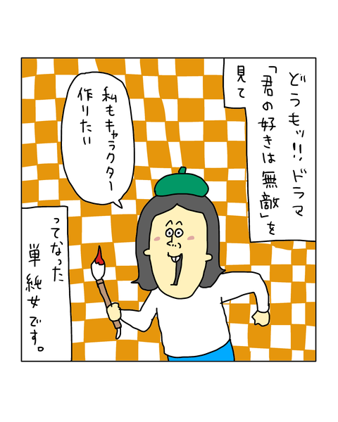 無題8015_20260808231234