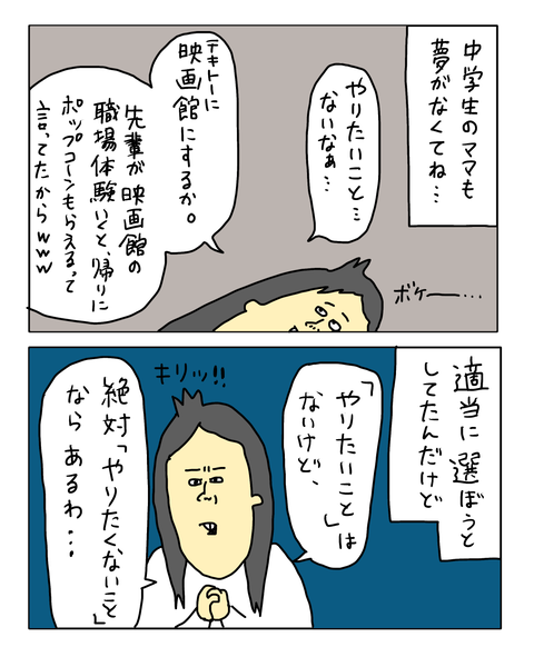 無題7810_20260621172212