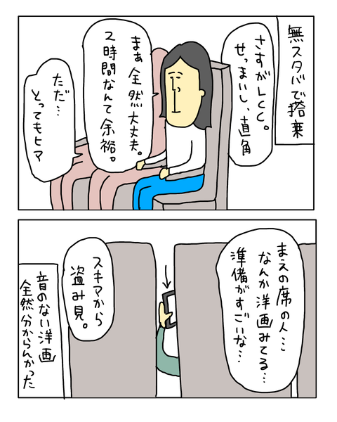 無題7610_20260517210008