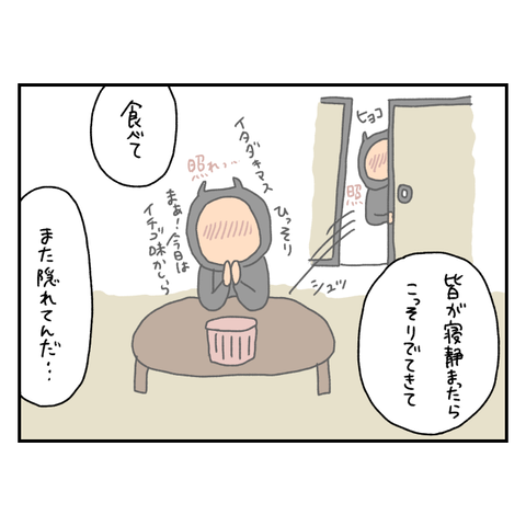 無題6362_20250908202909