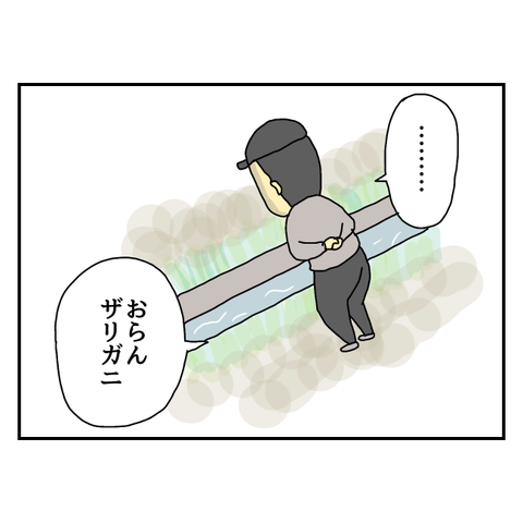 無題5878_20250624205857