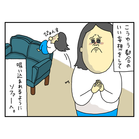 無題6290_20250826171043