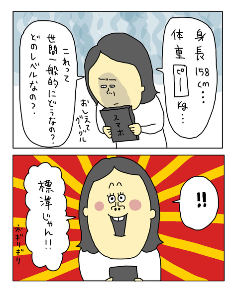 無題7531_20260415202817