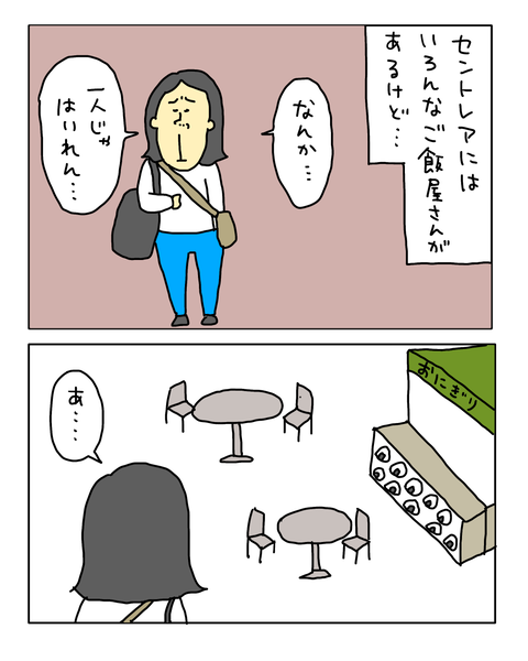 無題7606_20260517202054