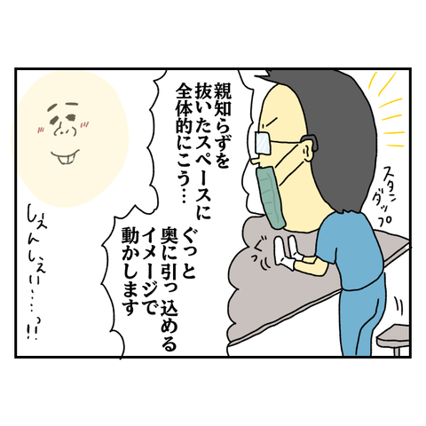 無題6497_20250930162306