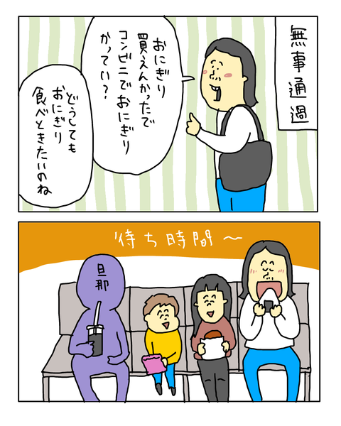 無題8084_20260919070242