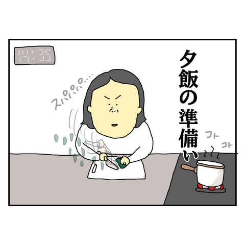 無題5840_20250620221105