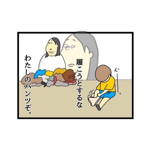 6D957897-B7B7-4763-89AB-1795BA3CB38A