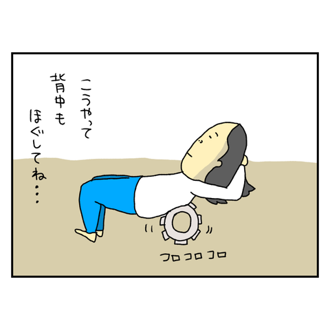 無題6328_20250902164447