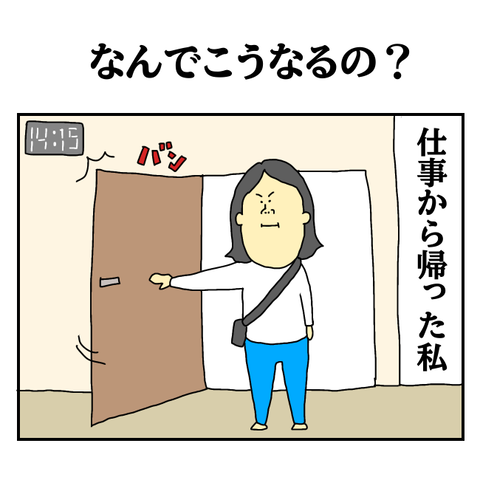 無題5787_20250620223217