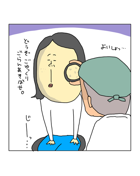 無題7365_20260316224634