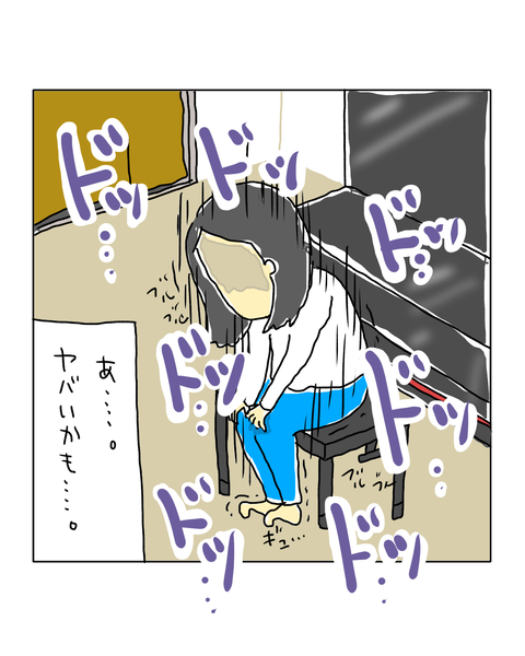 無題7215_20260218211008