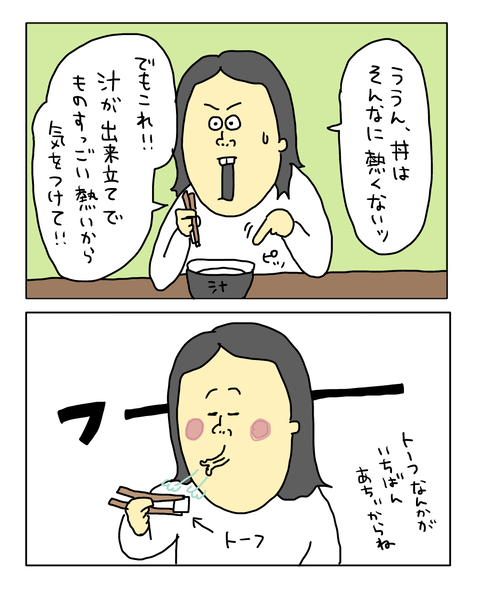 無題7859_20260702141631