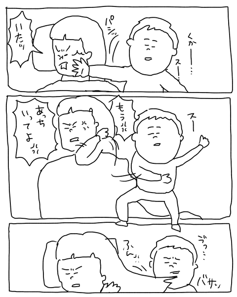 無題6971_20260106143703