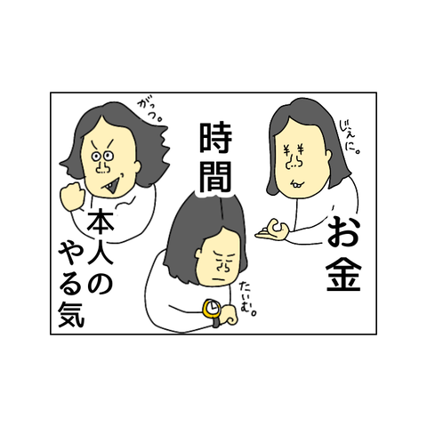 CF086697-7D63-40E5-B0A8-FB8761830034