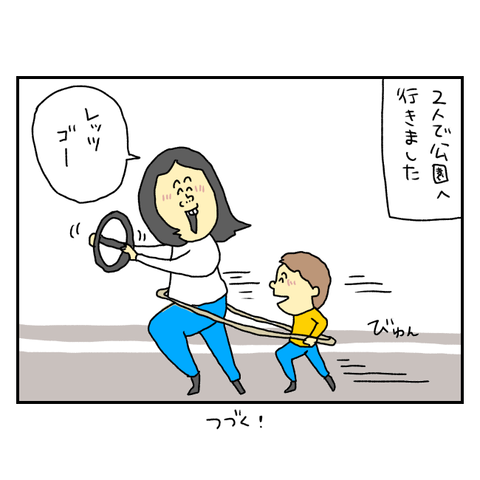 無題6742_20251114125204