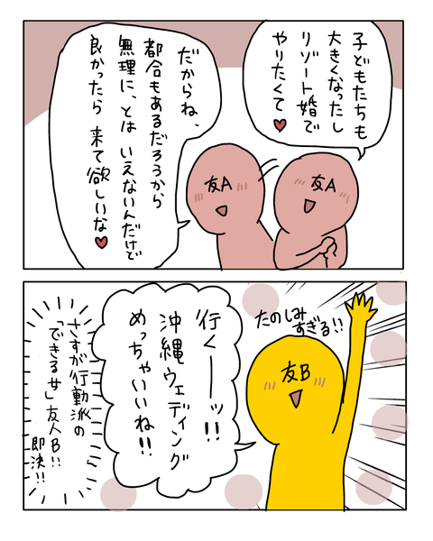 無題7539_20260421164436