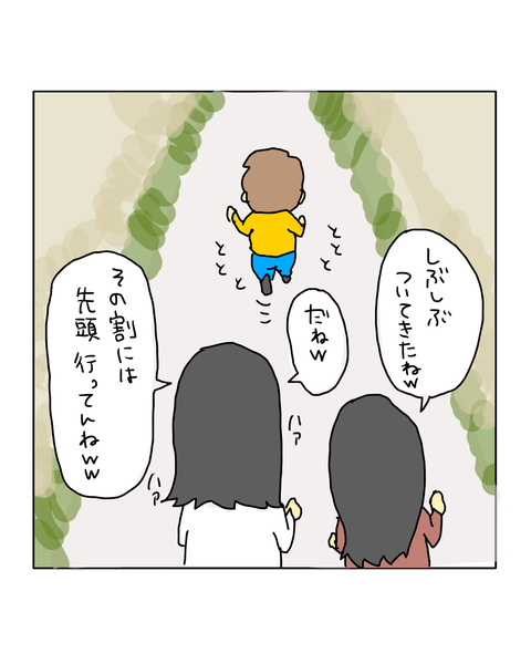 無題7081_20260121195730