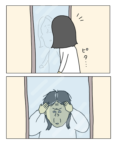 無題7823_20260622214037