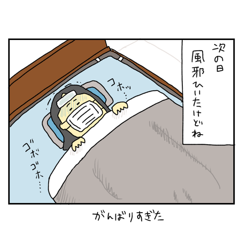無題6601_20251019200942