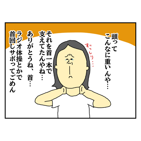 無題6407_20250915165125