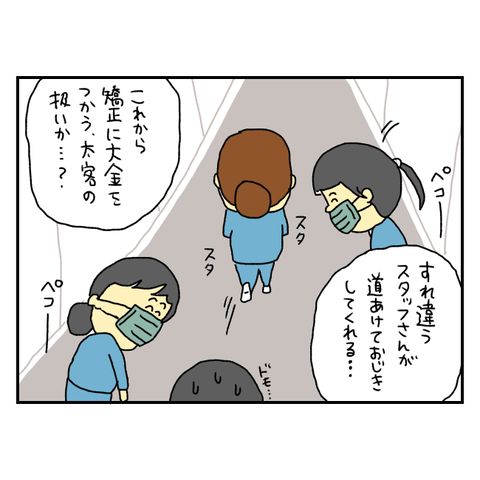 無題6487_20250929161509