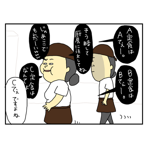 無題6008_20250714210158