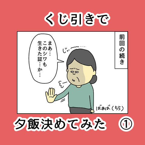 B1C1644C-9D35-404C-8117-52F10DEC7688