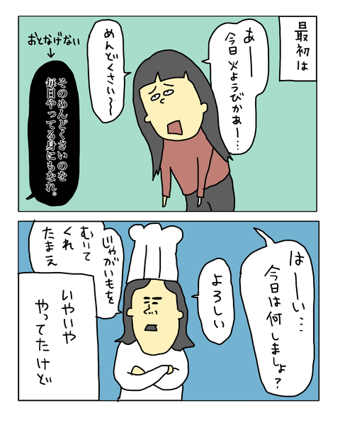 無題7657_20260526162229