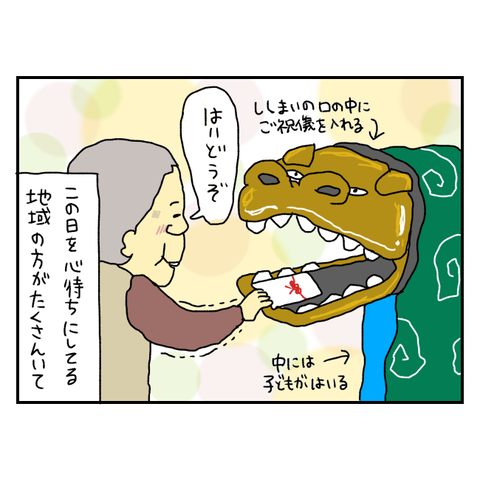 無題6597_20251019194003