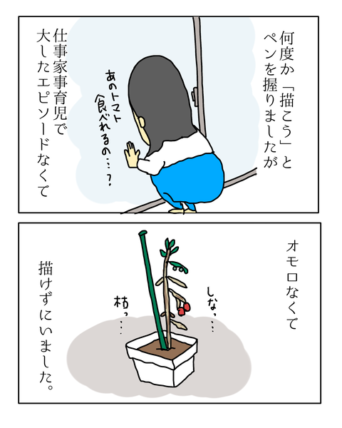 無題7961_20260805211902