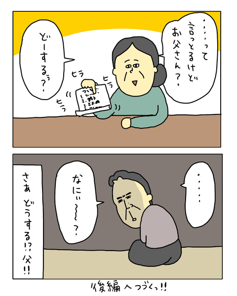 無題7733_20260607102800