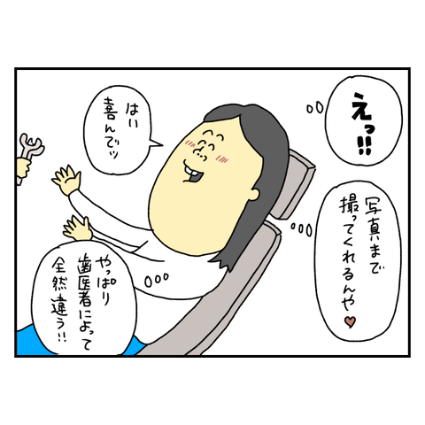 無題6458_20250923192517
