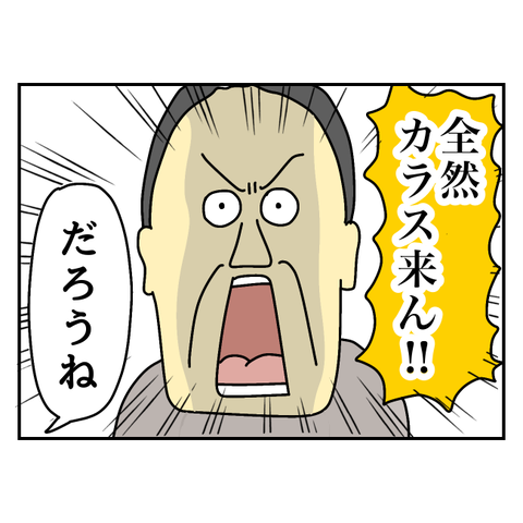 79028E3C-9553-40A6-A29E-22E364466E76