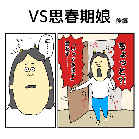無題5108_20250315123636