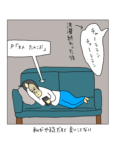 無題7885_20260708081659