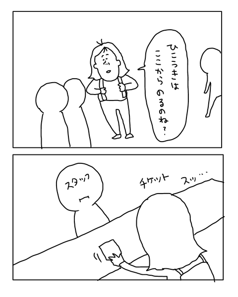 無題7575_20260429211840
