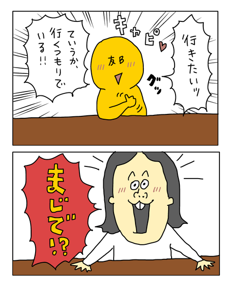 無題7550_20260424162240