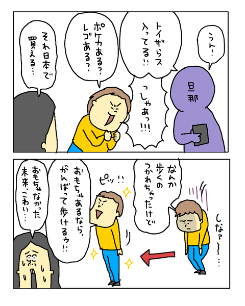 無題8113_20260929154756