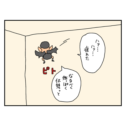 無題6231_20250816214244