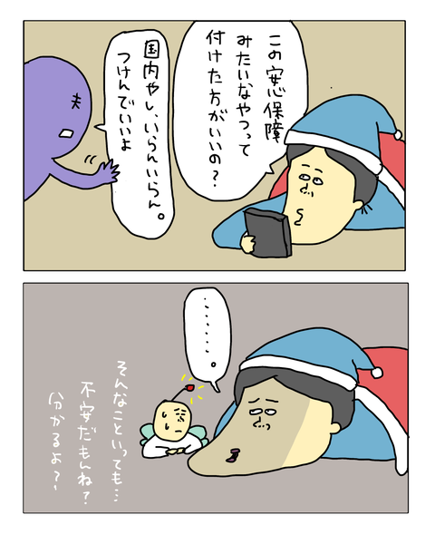 無題7565_20260427212540