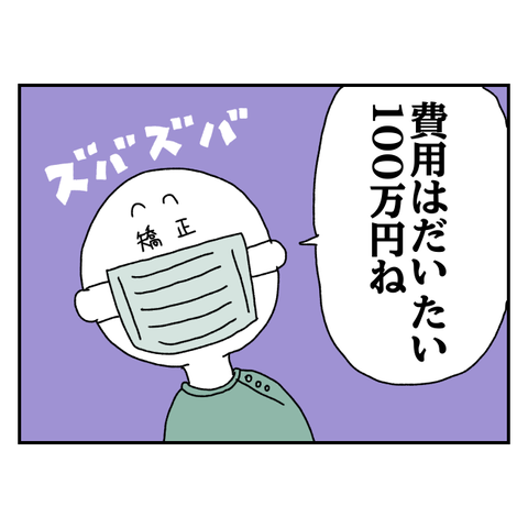 無題6437_20250919204254