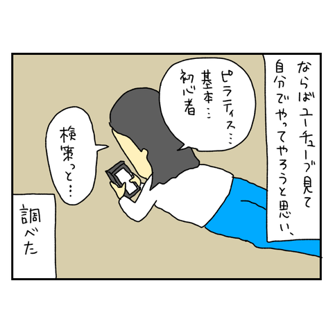 無題6622_20251022143815