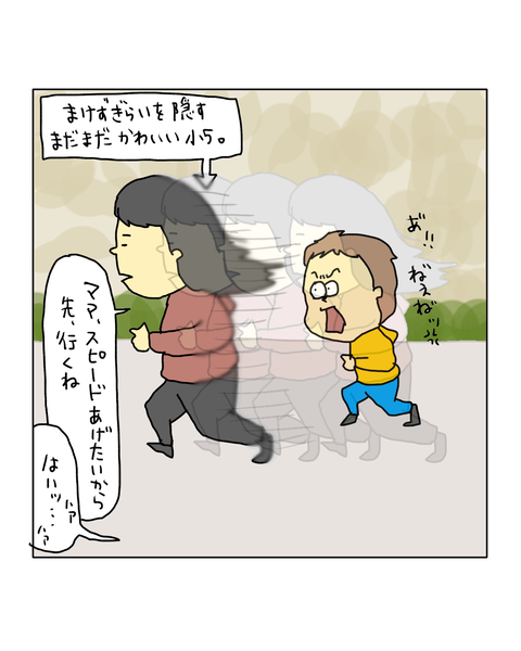 無題7085_20260122163003