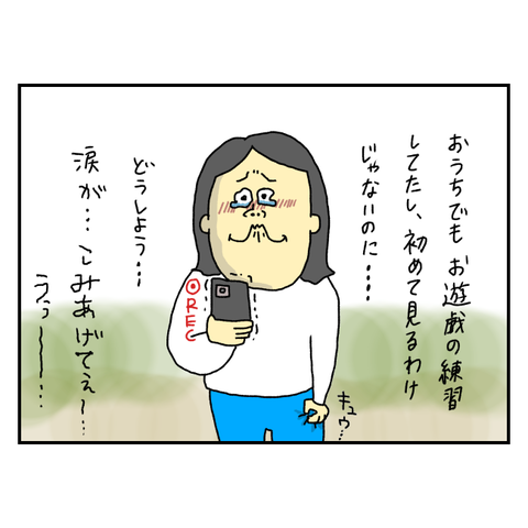 無題6719_20251111150525