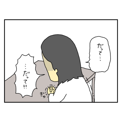 無題6474_20250926185654